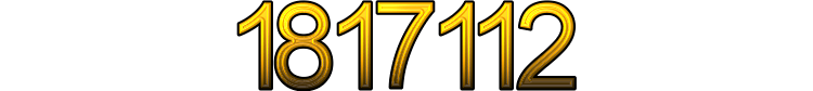 Number 1817112