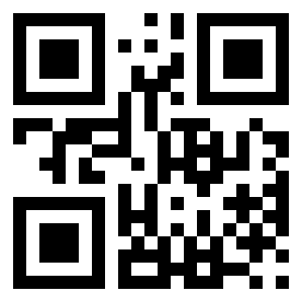 Numeris 51420033 QR kodas