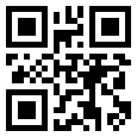 Number 4945 QR code