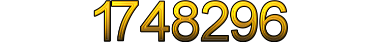 Номер 1748296