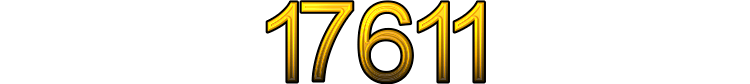 Номер 17611