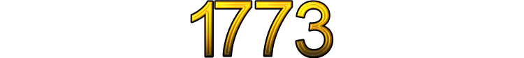 Номер 1773