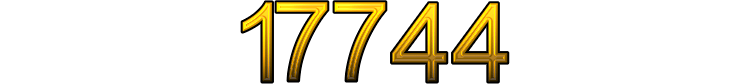 Номер 17744