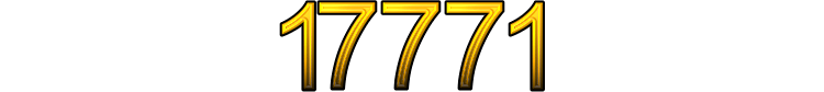 Номер 17771