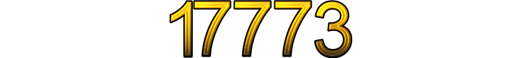 Номер 17773