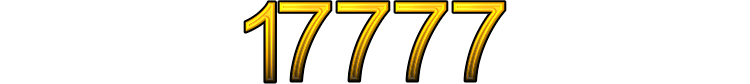Номер 17777