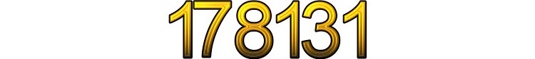 Номер 178131