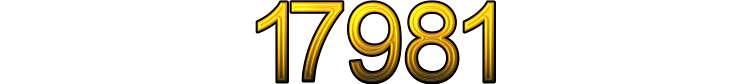 Номер 17981