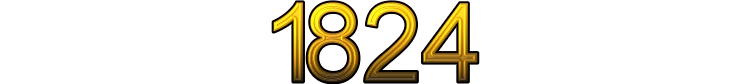 Номер 1824