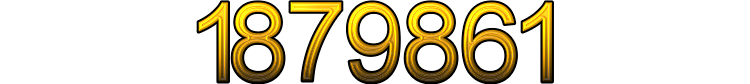 Номер 1879861