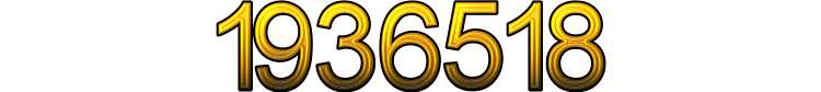 Номер 1936518
