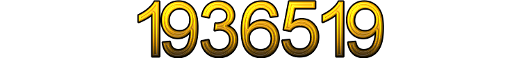 Номер 1936519