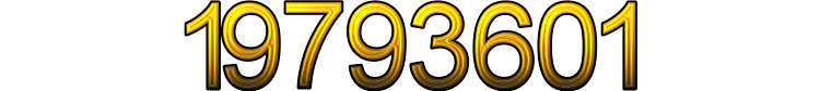 Номер 19793601
