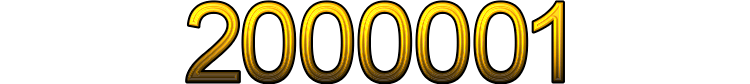 Номер 2000001