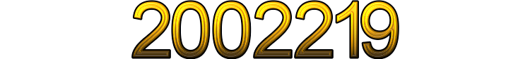 Номер 2002219