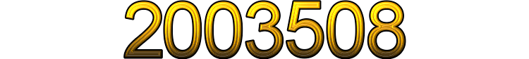 Номер 2003508