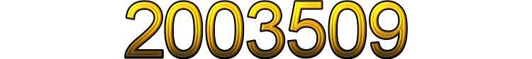 Номер 2003509