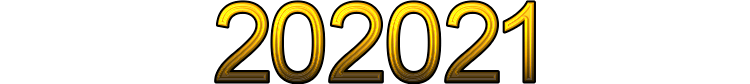 Номер 202021