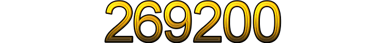 Номер 269200