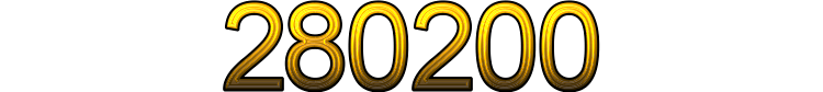 Номер 280200