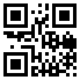 Номер 10010117 QR-код