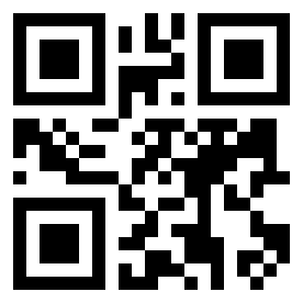 Номер 1049 QR-код