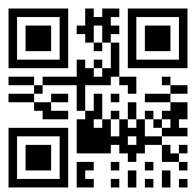 Номер 10642 QR-код