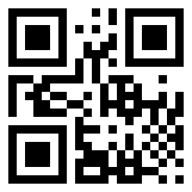 Номер 11330000 QR-код