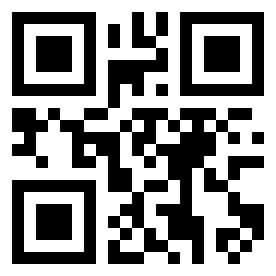 Номер 1170 QR-код