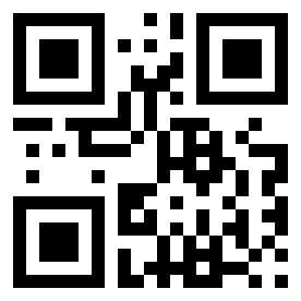 Номер 11702870 QR-код