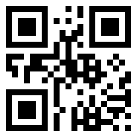 Номер 12002485 QR-код