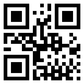 Номер 1204 QR-код