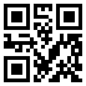 Номер 12638 QR-код