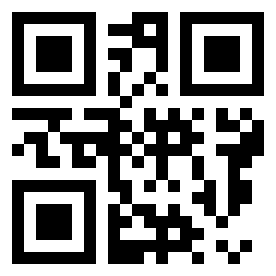 Номер 12650 QR-код