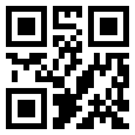 Номер 12698 QR-код