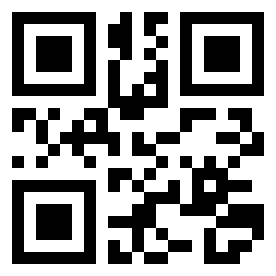 Номер 13240 QR-код