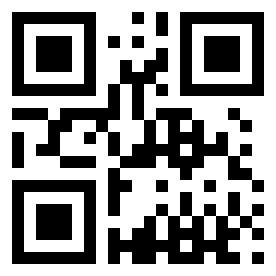 Номер 1367 QR-код