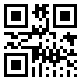 Номер 14267 QR-код