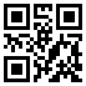 Номер 14970 QR-код