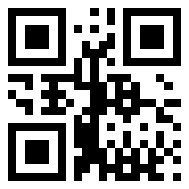 Номер 1686 QR-код