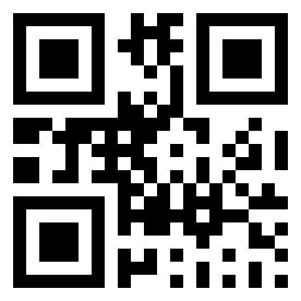 Номер 17905 QR-код