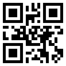 Номер 1797 QR-код