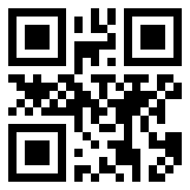 Номер 17999998 QR-код