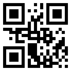 Номер 20014638 QR-код