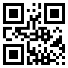 Номер 20014644 QR-код