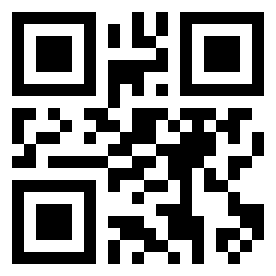 Номер 2138 QR-код