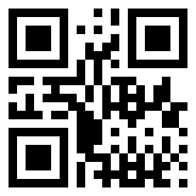 Номер 2339 QR-код