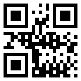 Номер 2350 QR-код