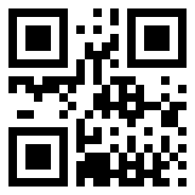 Номер 2354 QR-код