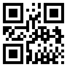 Номер 2368 QR-код